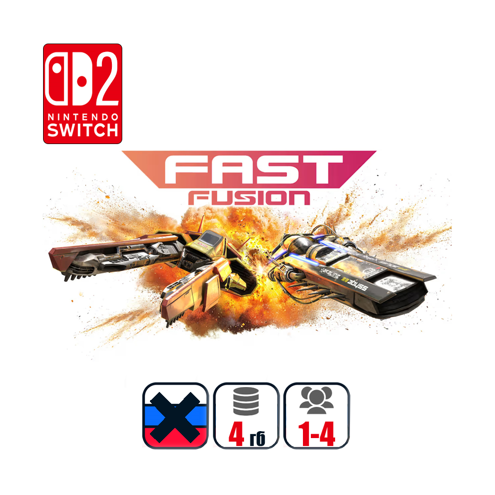Fast Fusion | Nintendo Switch 2