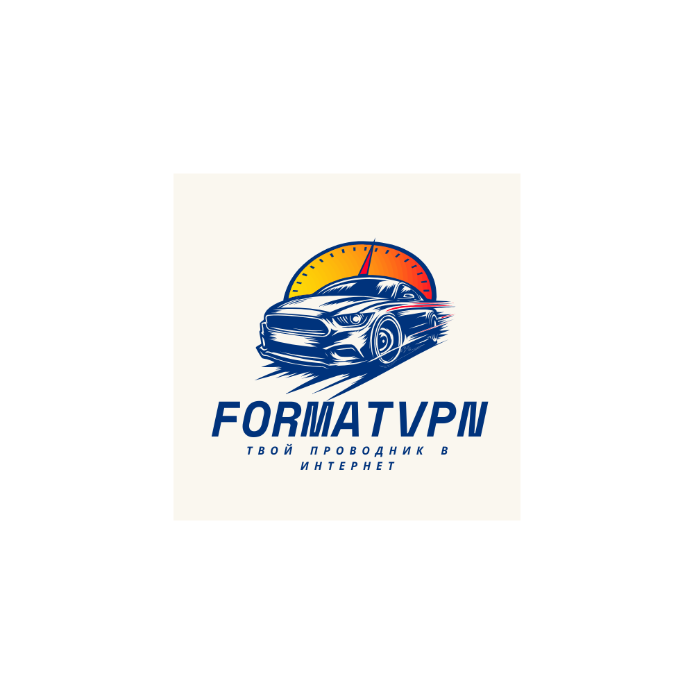 Format VPN | VLESS | v2RayTun/Hiddify/Happ/Прокси