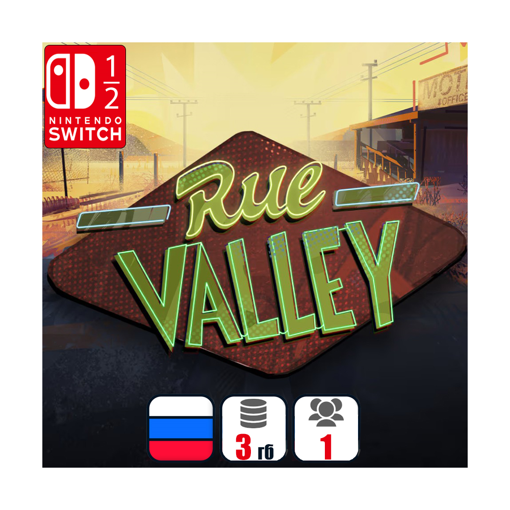 Rue Valley | Nintendo Switch 1/2