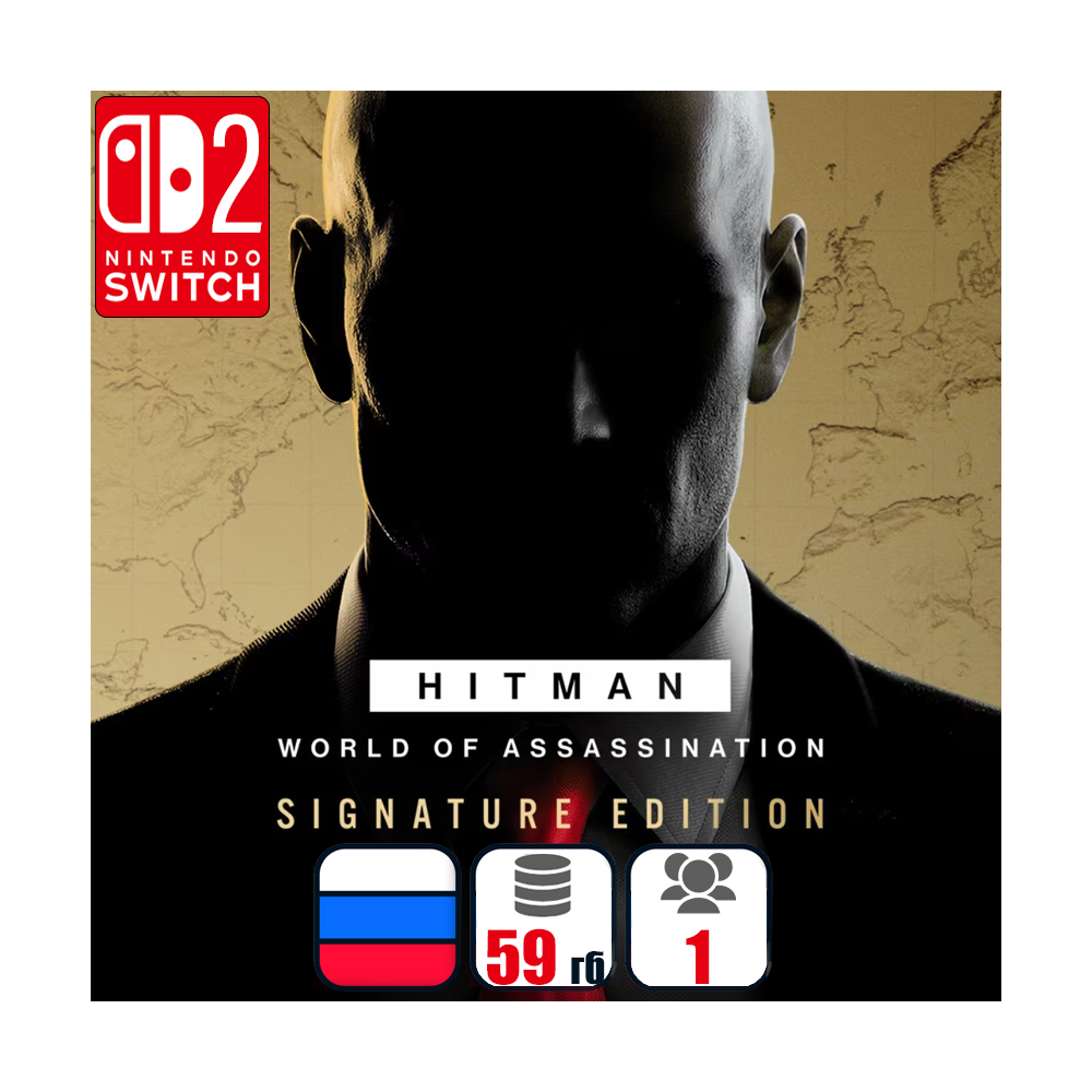 HITMAN World of Assassination | Nintendo Switch 2