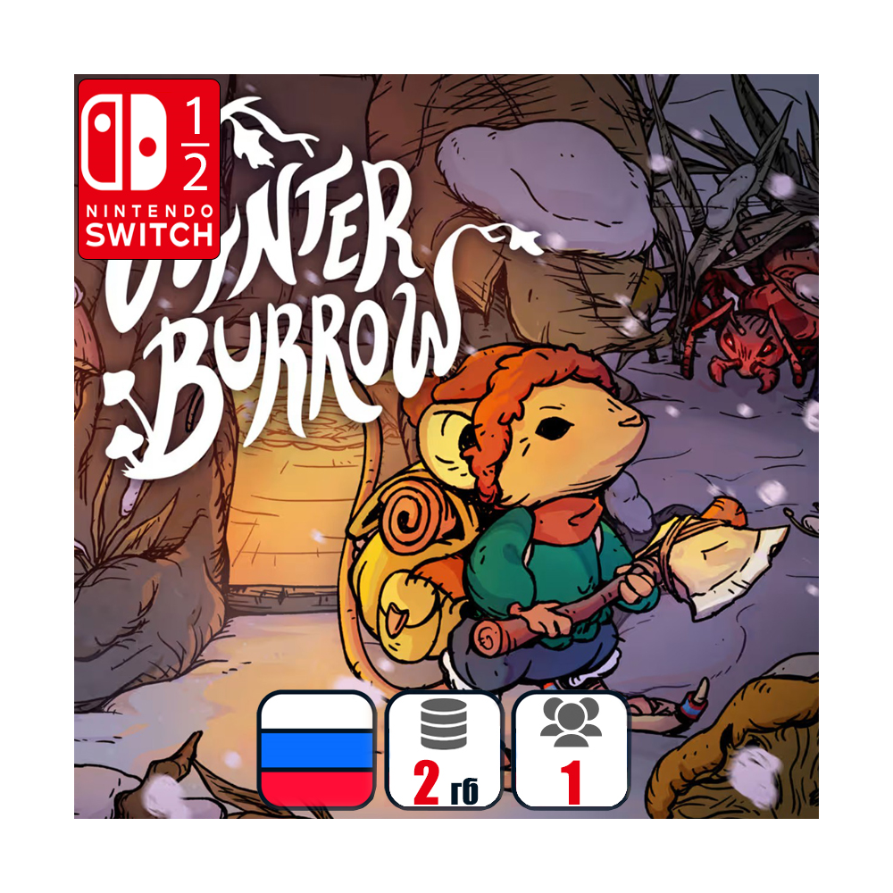 Winter Burrow | Nintendo Switch 1/2