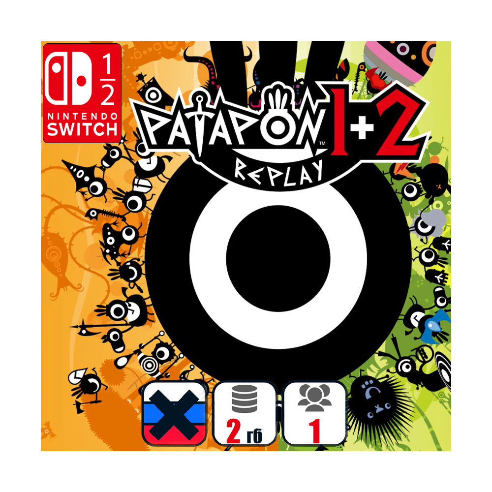 PATAPON 1+2 REPLAY | Nintendo Switch 1/2