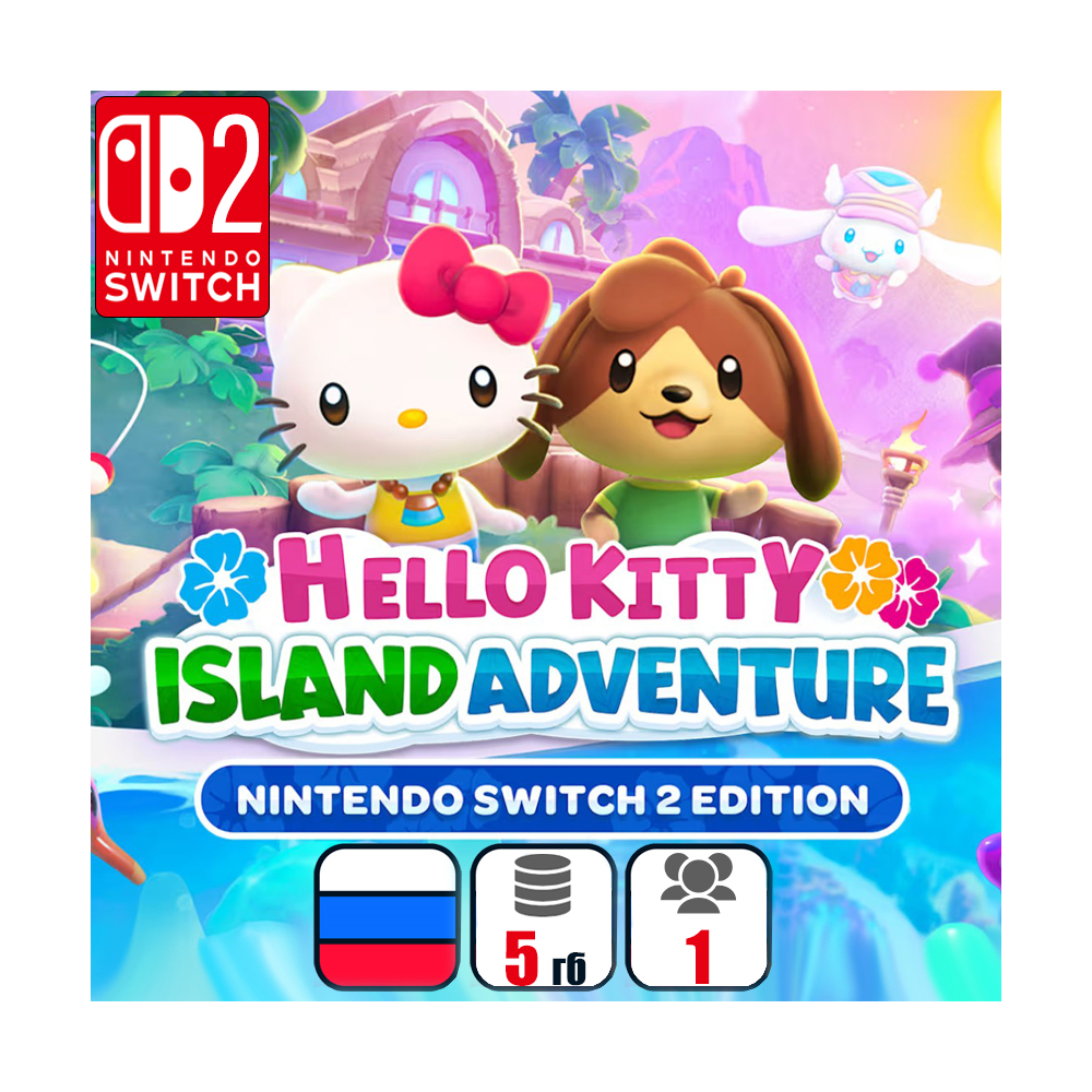 Hello Kitty Island Adventure | Nintendo Switch 2