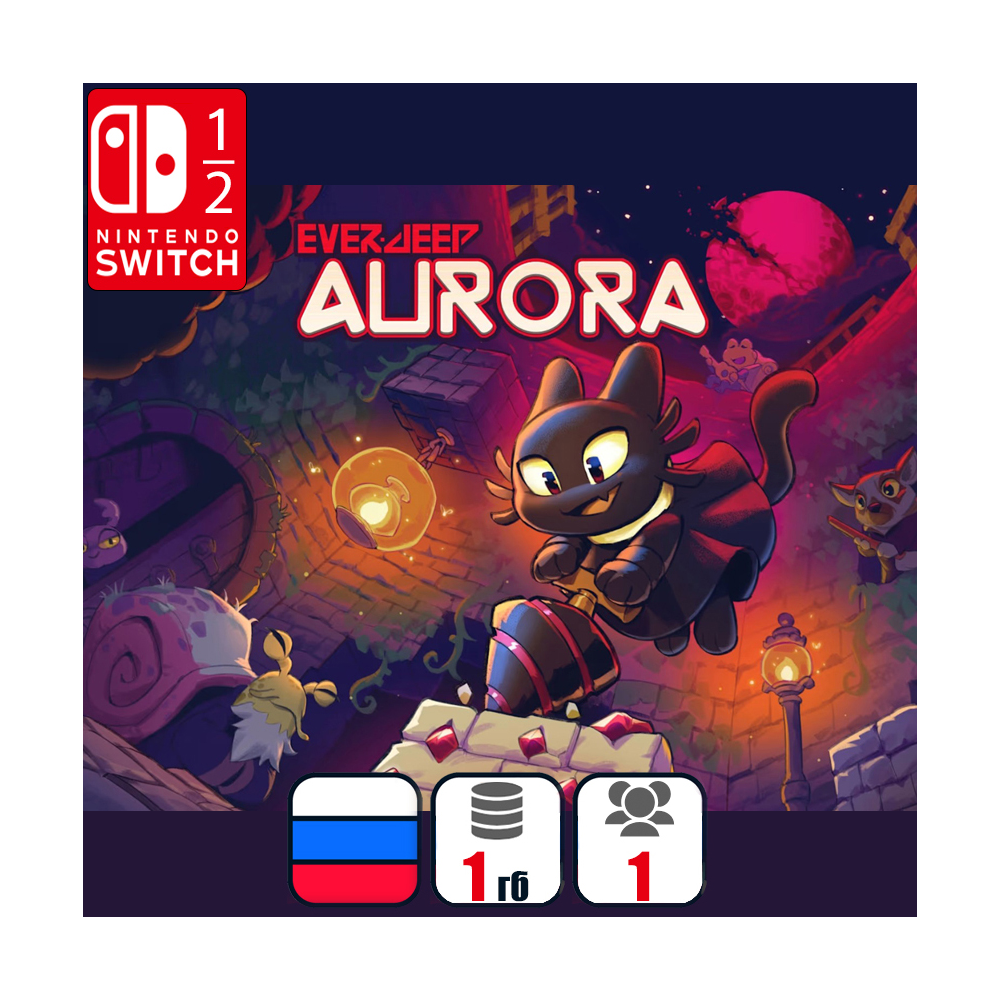 Everdeep Aurora | Nintendo Switch 1/2