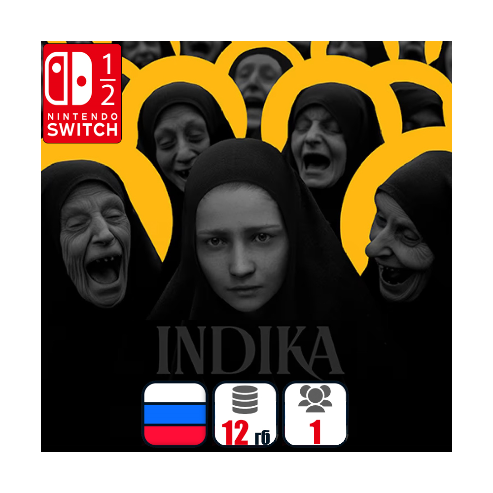 INDIKA | Nintendo Switch 1/2