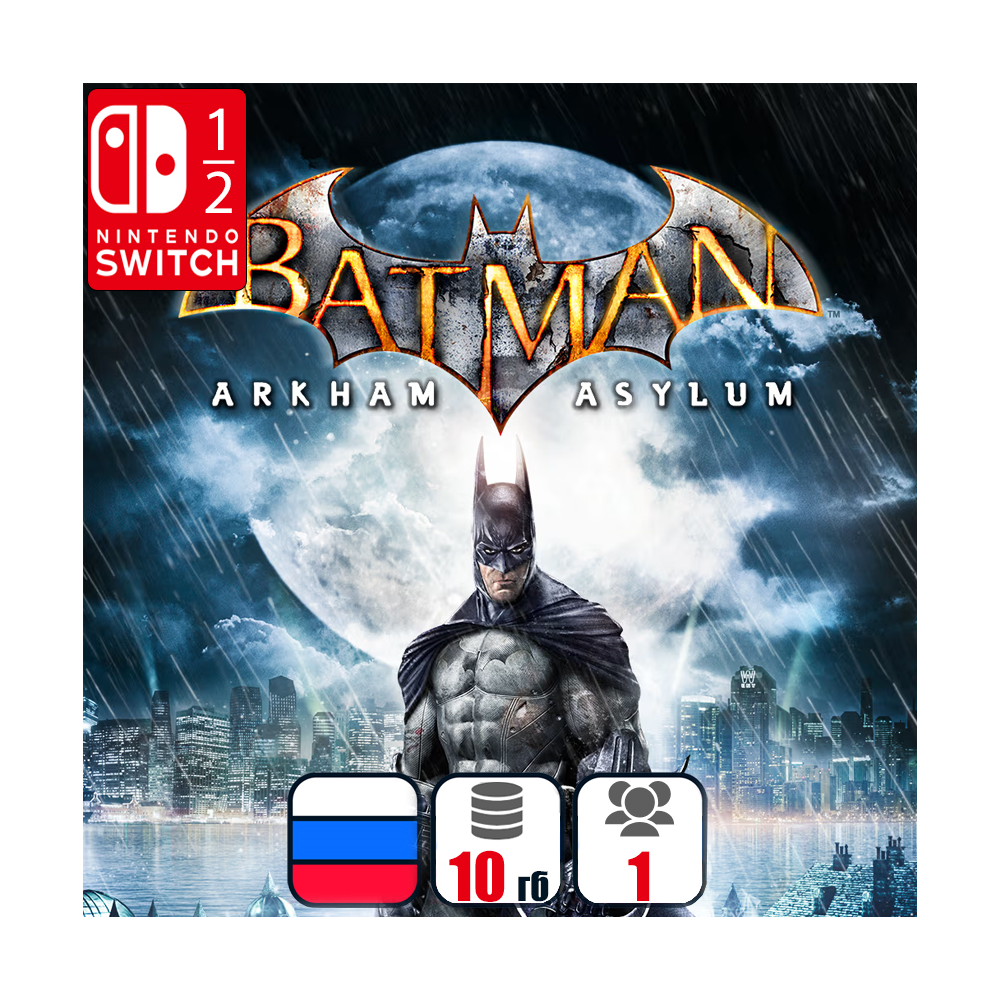 Batman: Arkham Asylum | Nintendo Switch 1/2