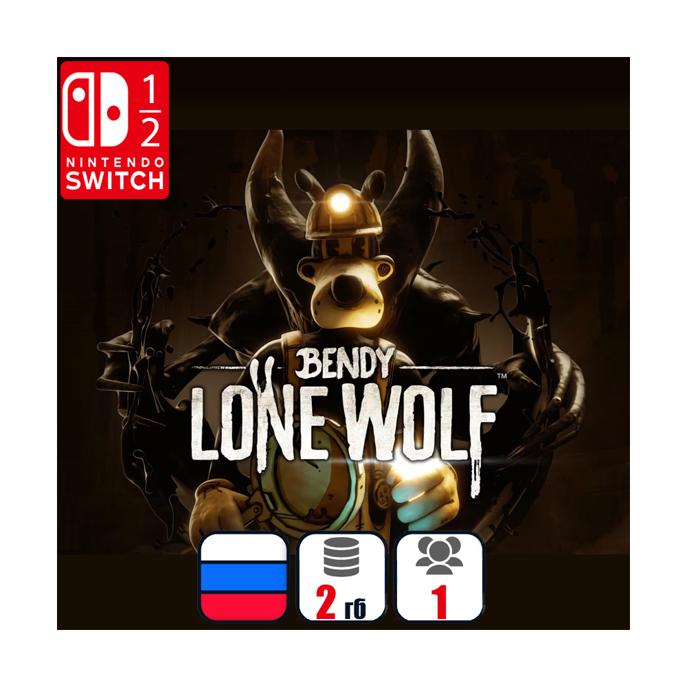 Bendy: Lone Wolf | Nintendo Switch 1/2