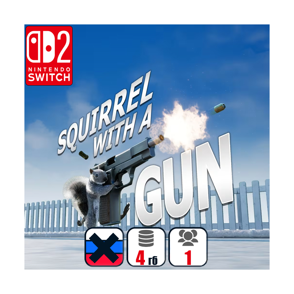 Squirrel with a Gun | Nintendo Switch 2