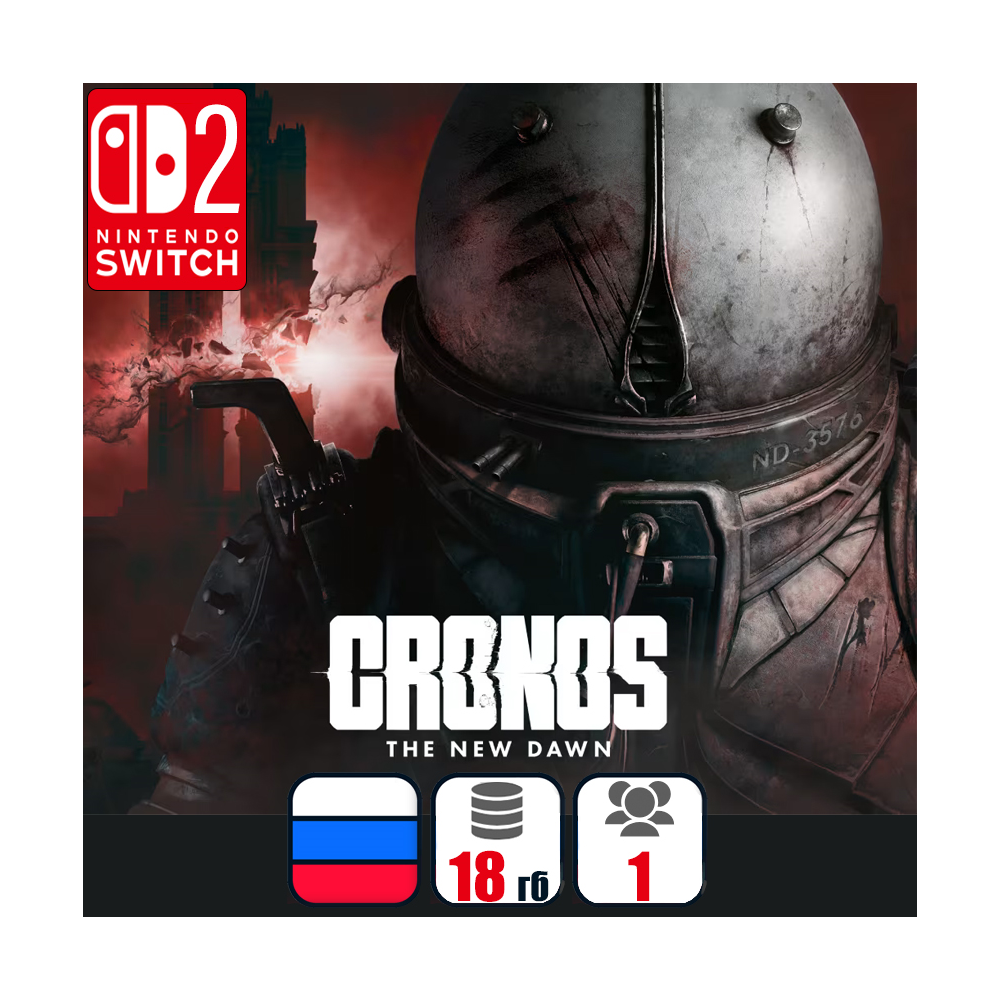 Cronos: The New Dawn | Nintendo Switch 2