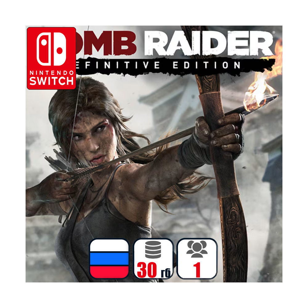 Tomb Raider: Definitive Edition | Nintendo Switch 1/2