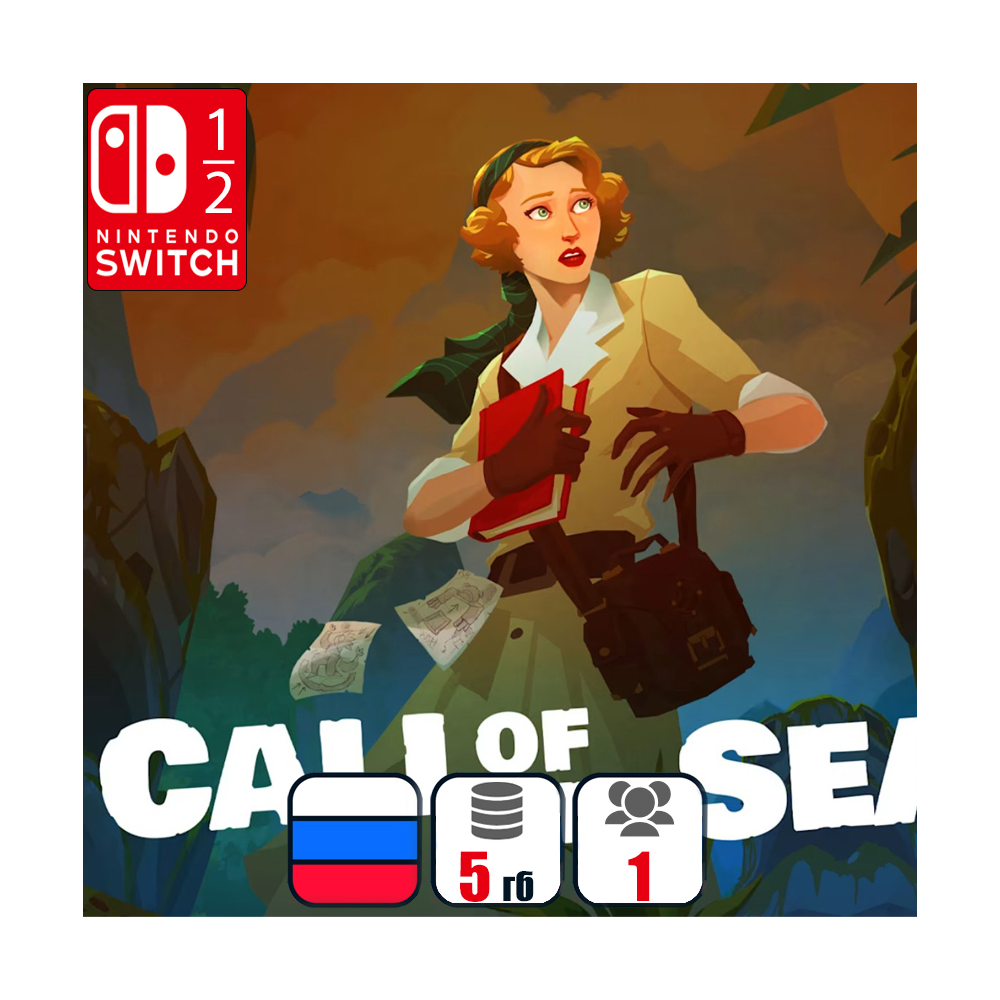 Call of the Sea | Nintendo Switch 1/2