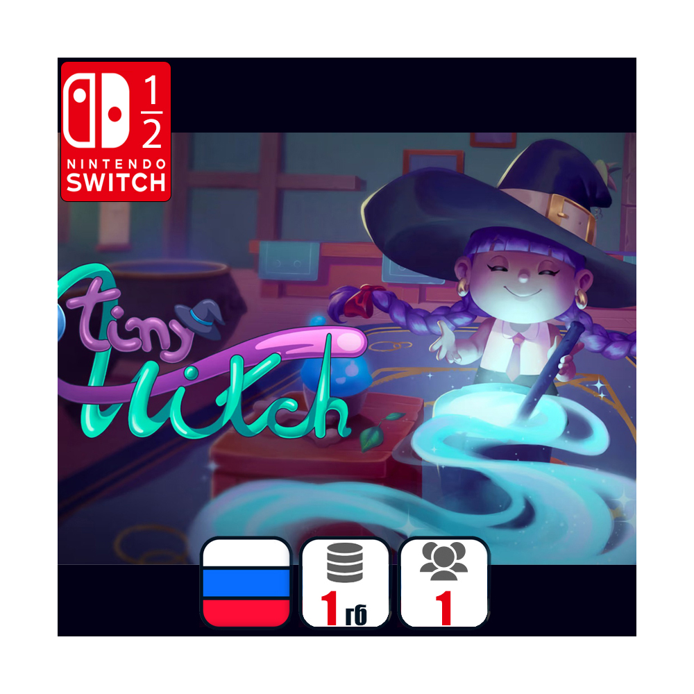 Tiny Witch | Nintendo Switch 1/2