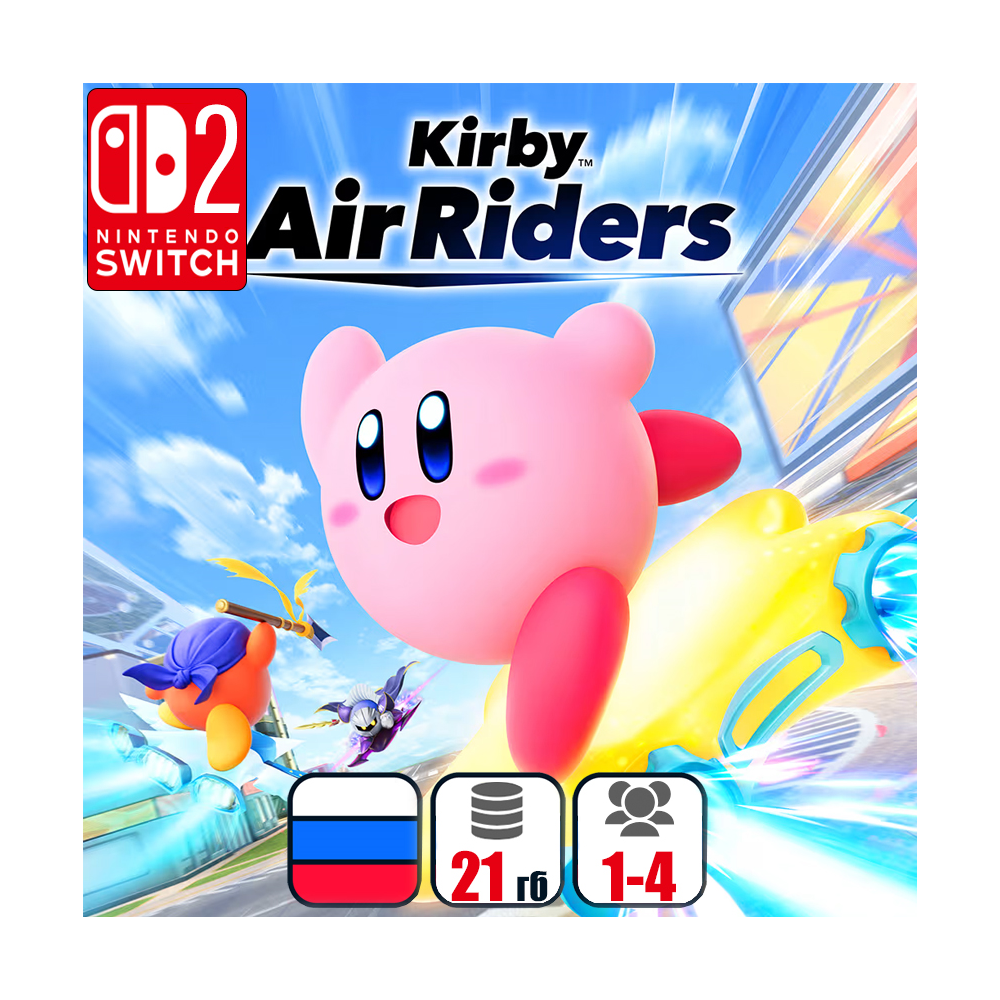 Kirby Air Riders | Nintendo Switch 2