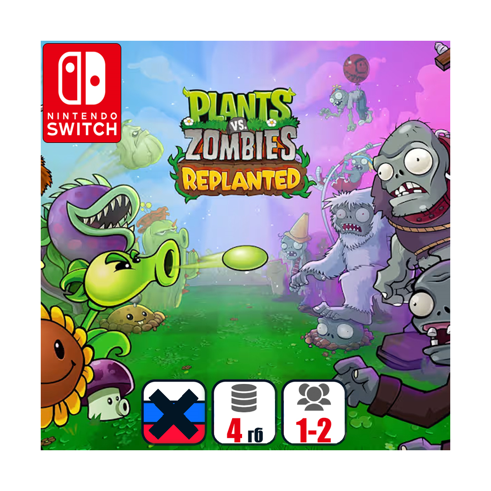 Plants vs. Zombies: Replanted | Nintendo Switch 1/2
