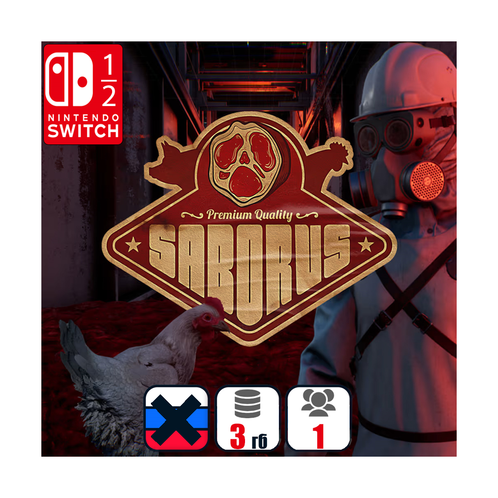 Saborus | Nintendo Switch 1/2