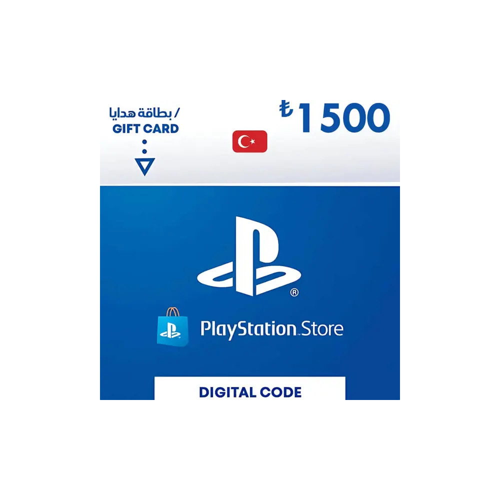 PlayStation Network Card PSN 1500 TRY (TR) (Playstation