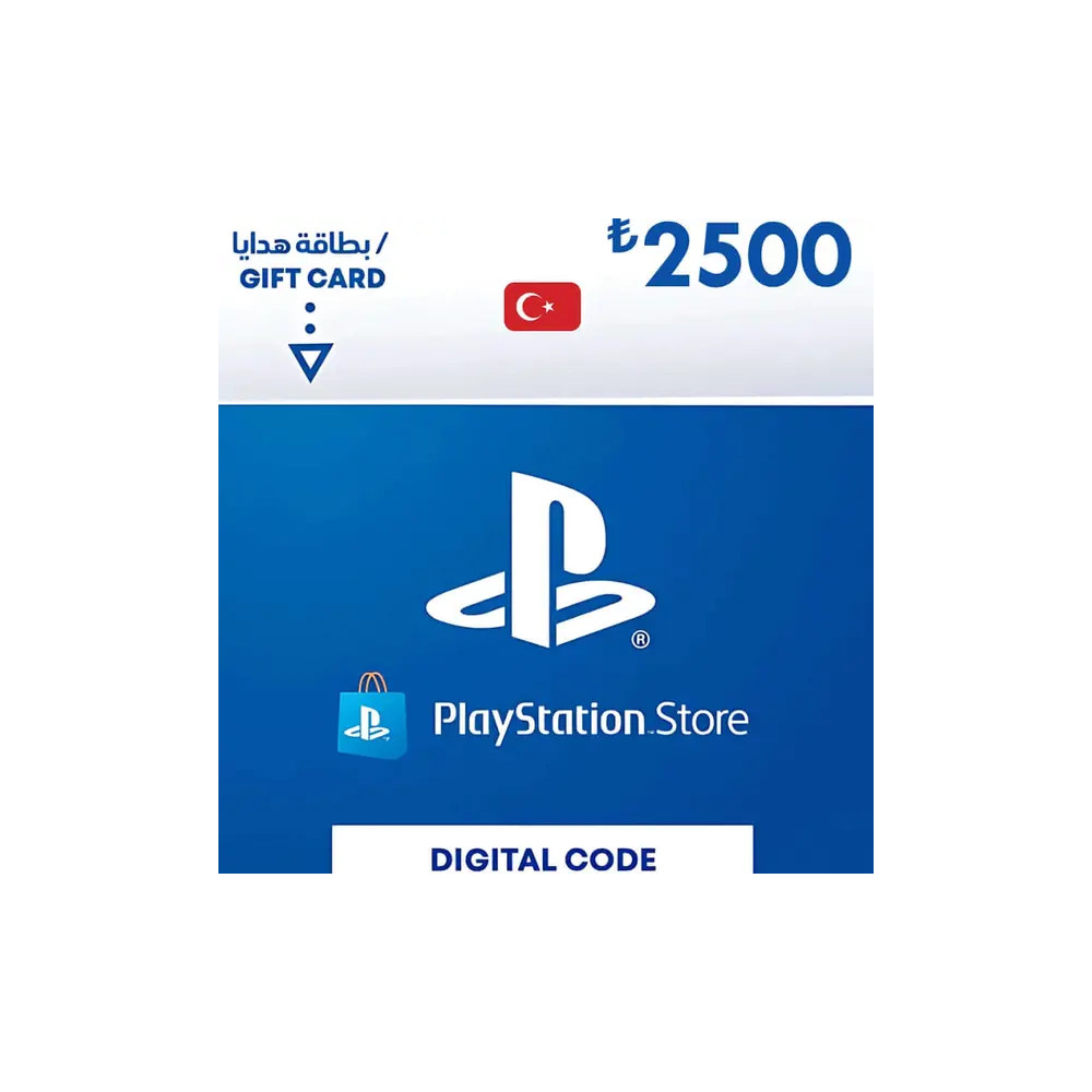 PlayStation Network Card PSN 2500 TRY (TR) (Playstation