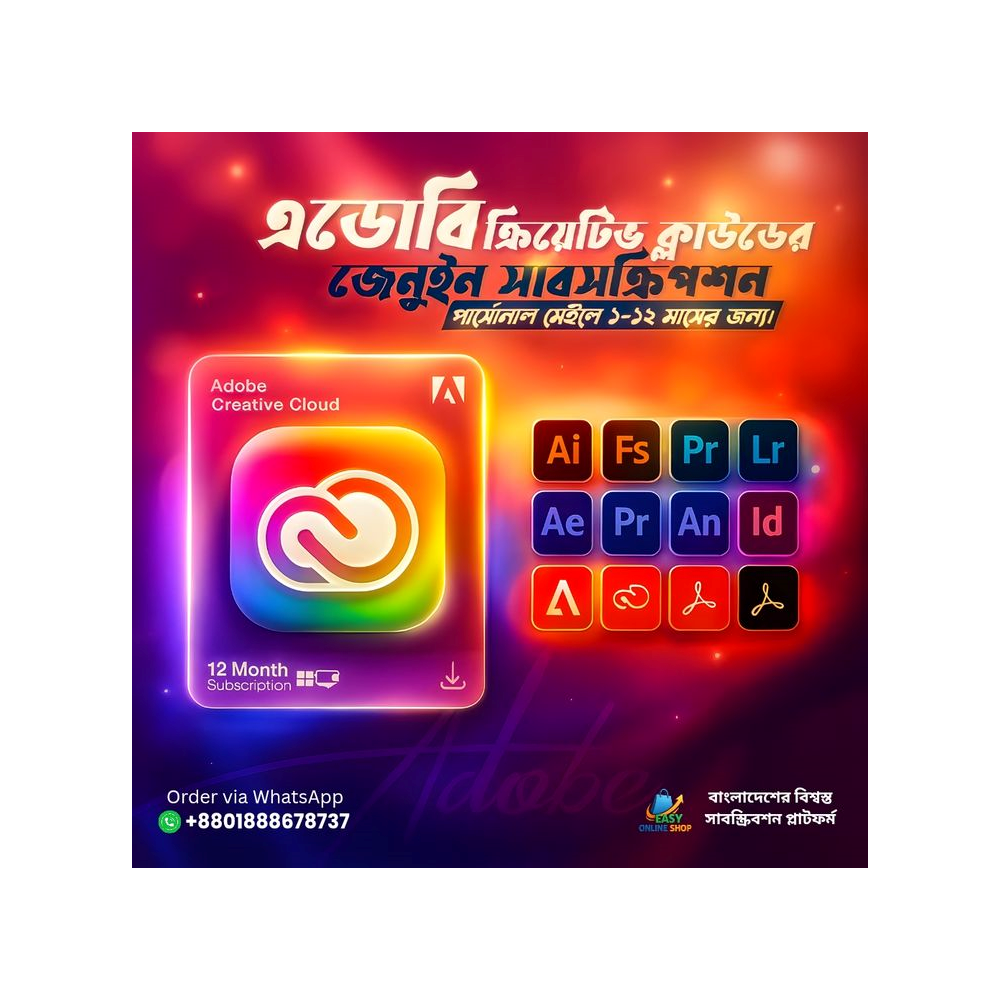 Adobe Creative Cloud PRO — персональная подписка на 1/3/6 месяцев