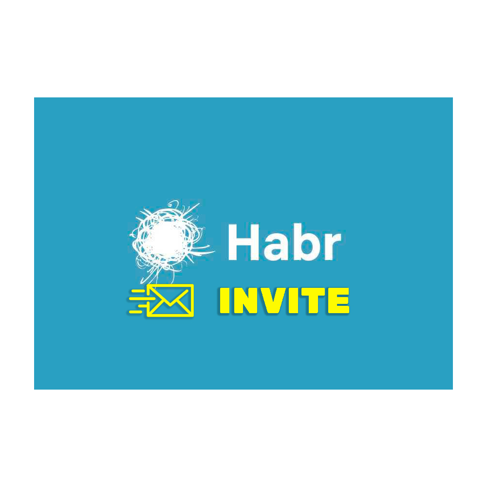 Приглашение на Хабр. Инвайт на Habr.com