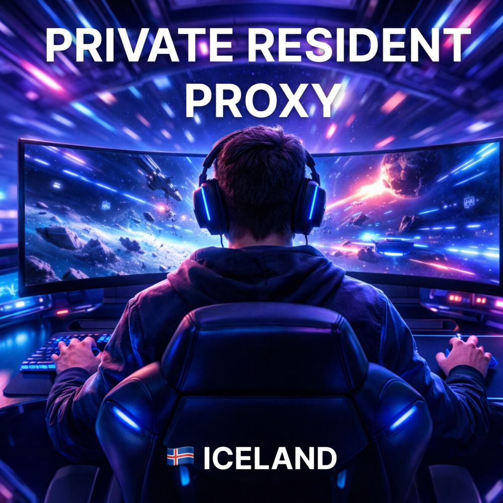 Приватный прокси-сервер Исландия, 50 Гб (смартфон, ПК)