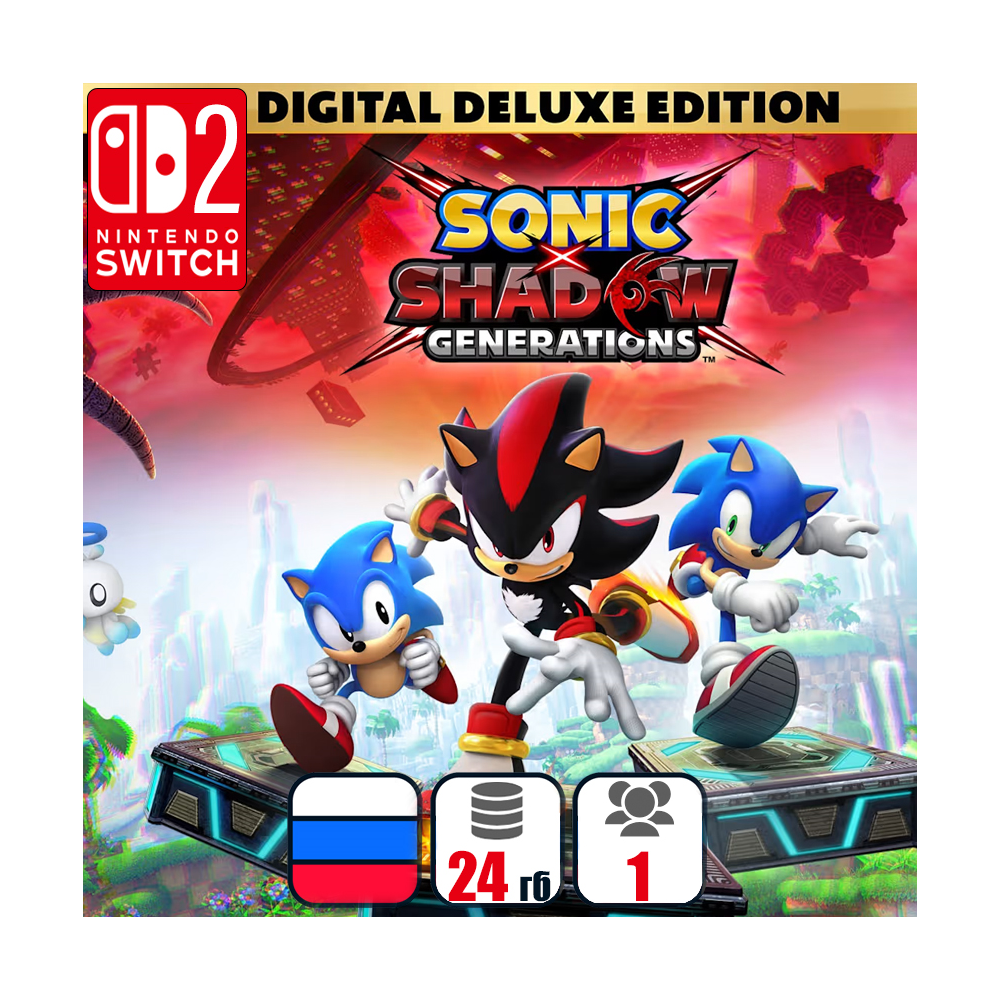 SONIC X SHADOW GENERATIONS DELUXE EDITION | Nintendo Switch 2