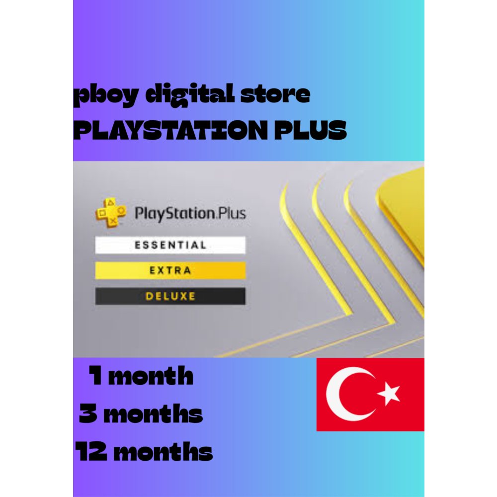 PlayStation Plus [Essential, Extra, Deluxe] Турция