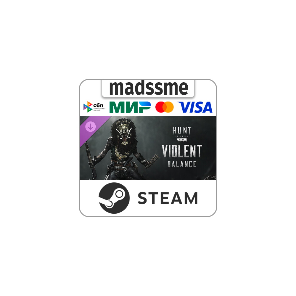 Hunt: Showdown 1896 - Violent Balance * RU/KZ/СНГ/TR/AR