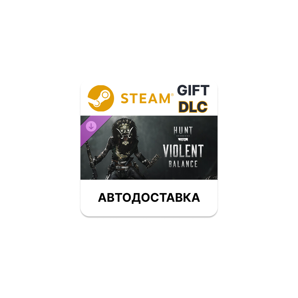 Hunt Showdown 1896 - Violent Balance Steam DLC