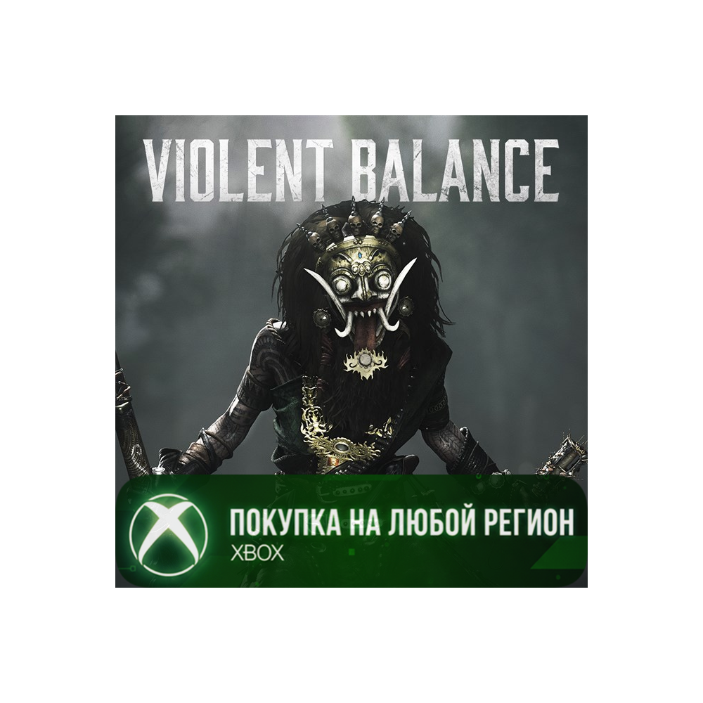 Hunt: Showdown 1896 - Жестокое Равновесие XBOX Любой Ре