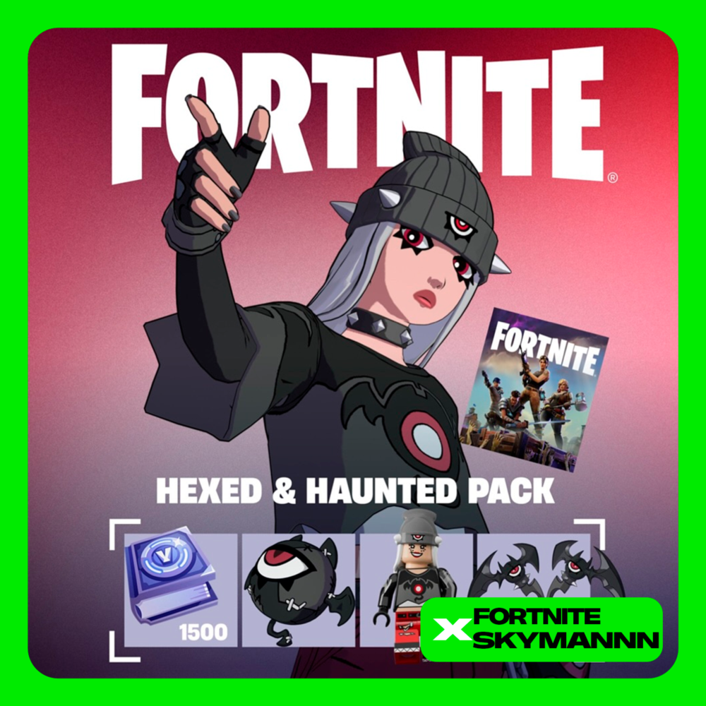 FORTNITE Набор Пристальный взгляд XBOX|PC|EPIC|PS КЛЮЧ