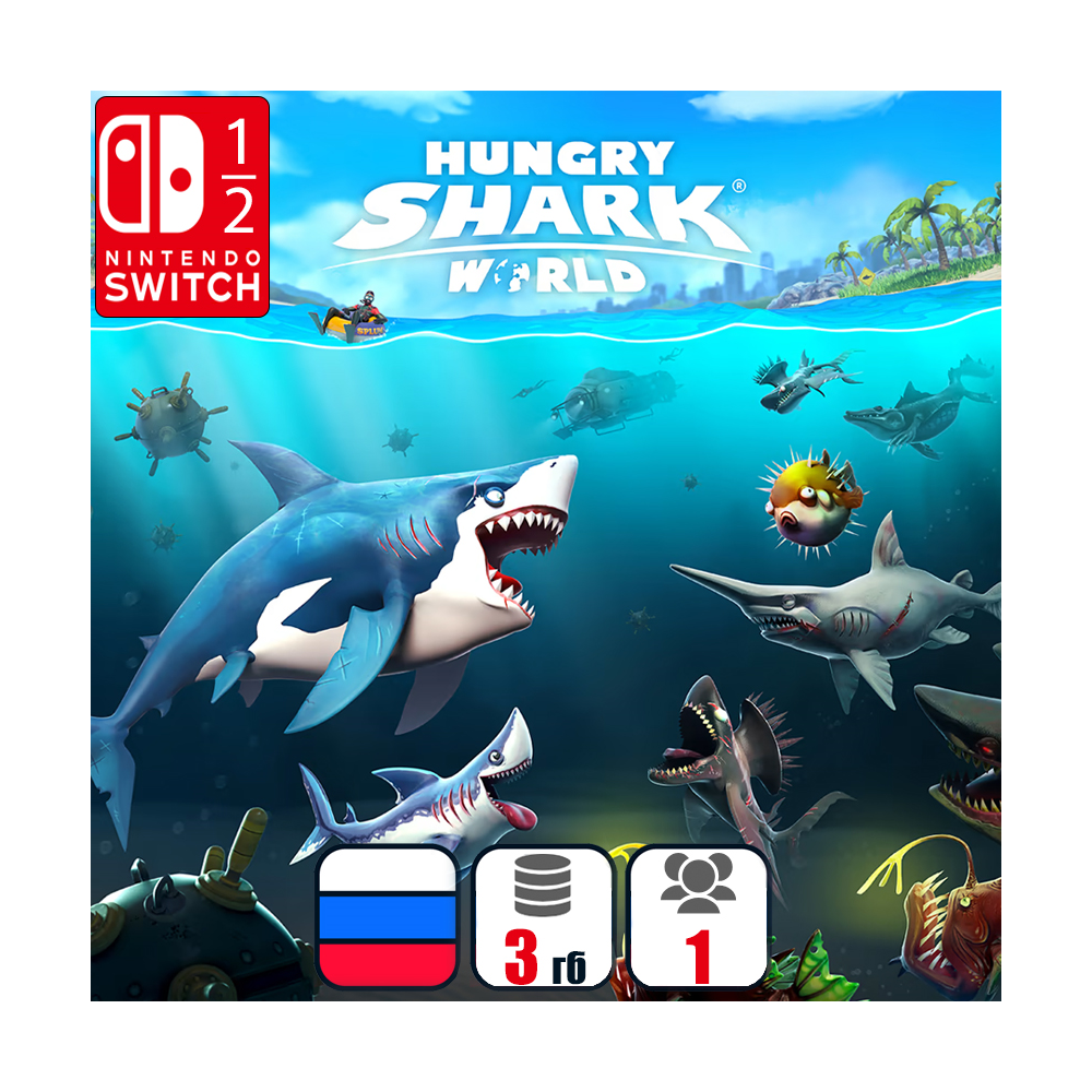 Hungry Shark World | Nintendo Switch 1/2