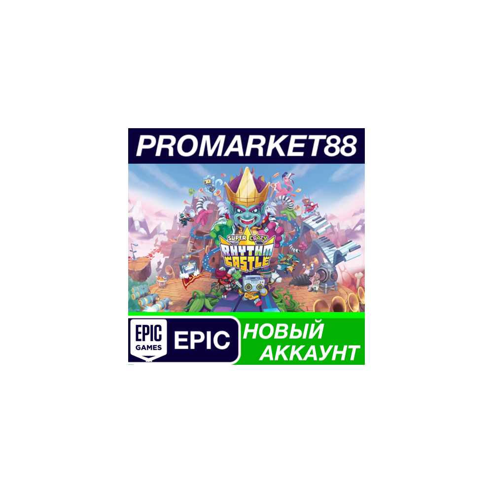 Super Crazy Rhythm Castle Epic Games АККАУНТ +ПОЧТА