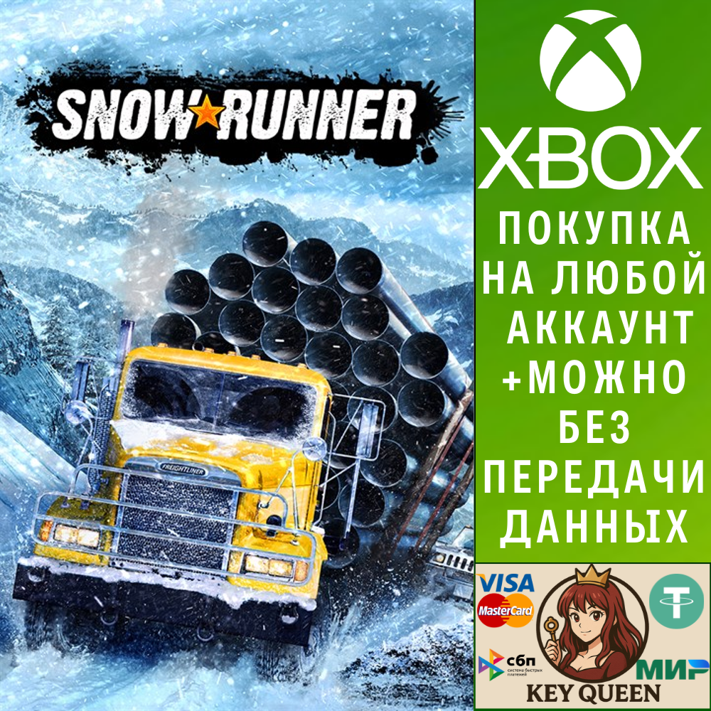 SnowRunner Xbox One & Xbox Series X|S