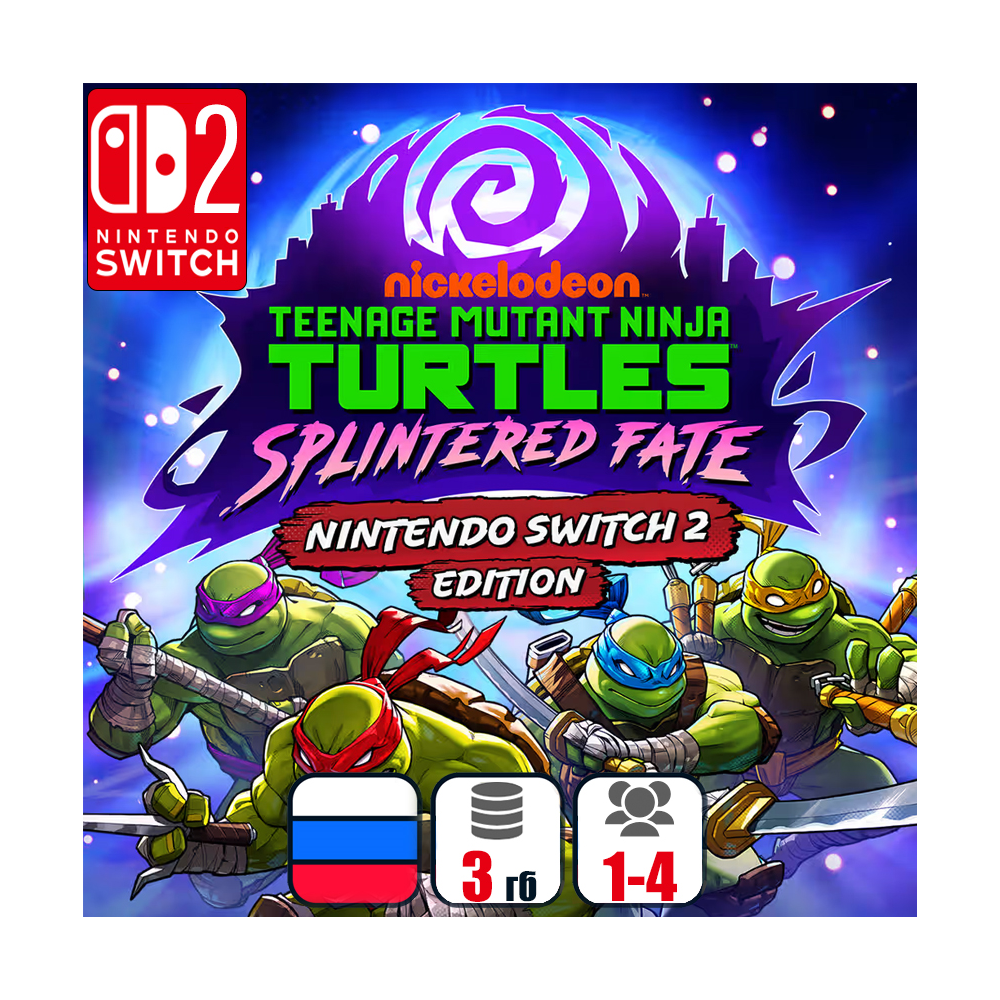 TMNT: Splintered Fate | Nintendo Switch 2