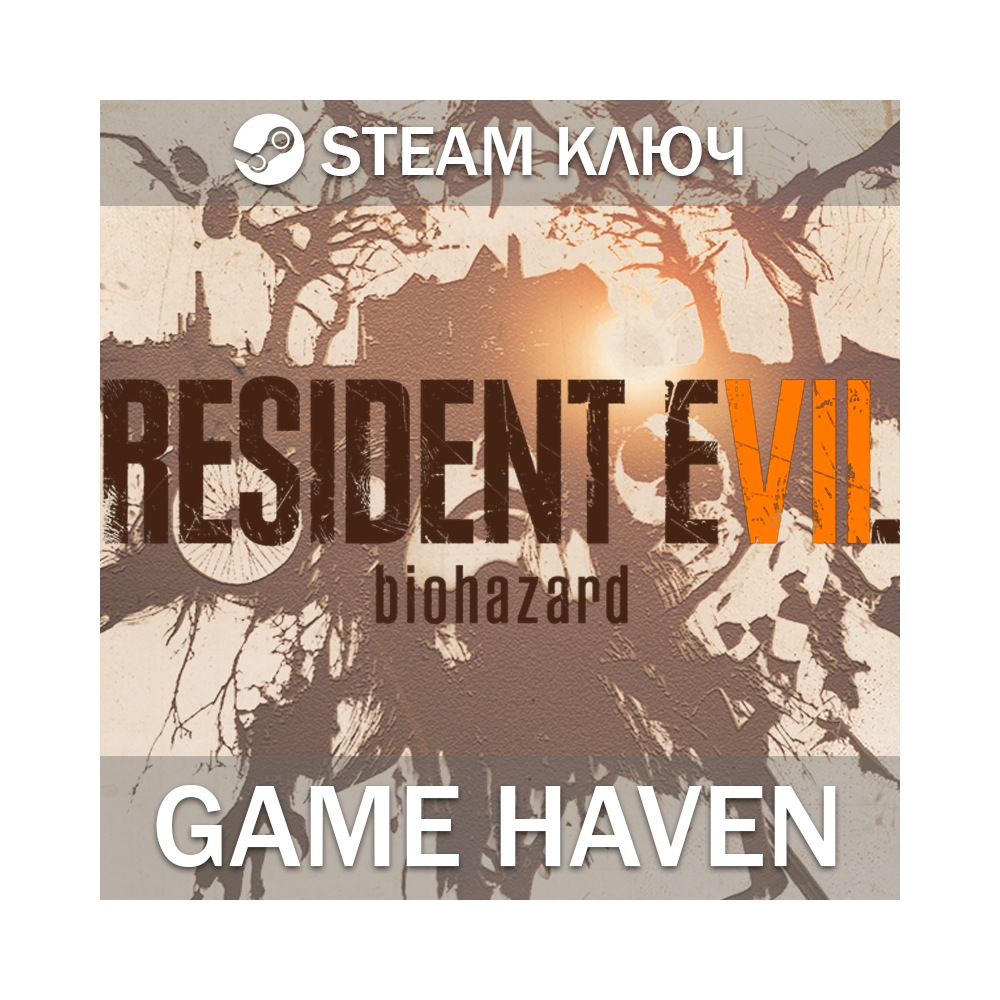 Resident Evil 7 biohazard Standart/Gold 🔑 Steam ключ РФ+СНГ