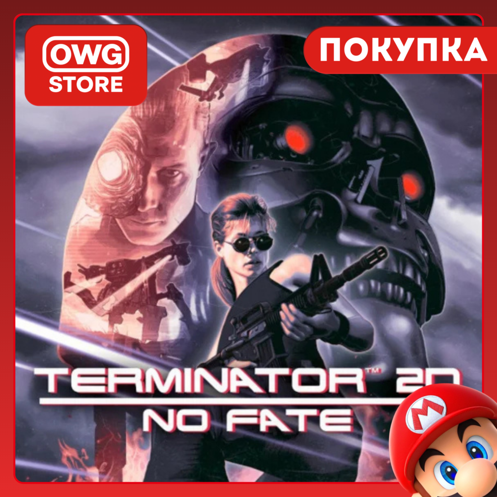 Terminator 2D: NO FATE | Nintendo Switch | ПОКУПКА ИГРЫ