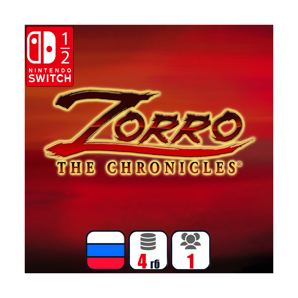 Zorro The Chronicles | Nintendo Switch 1/2