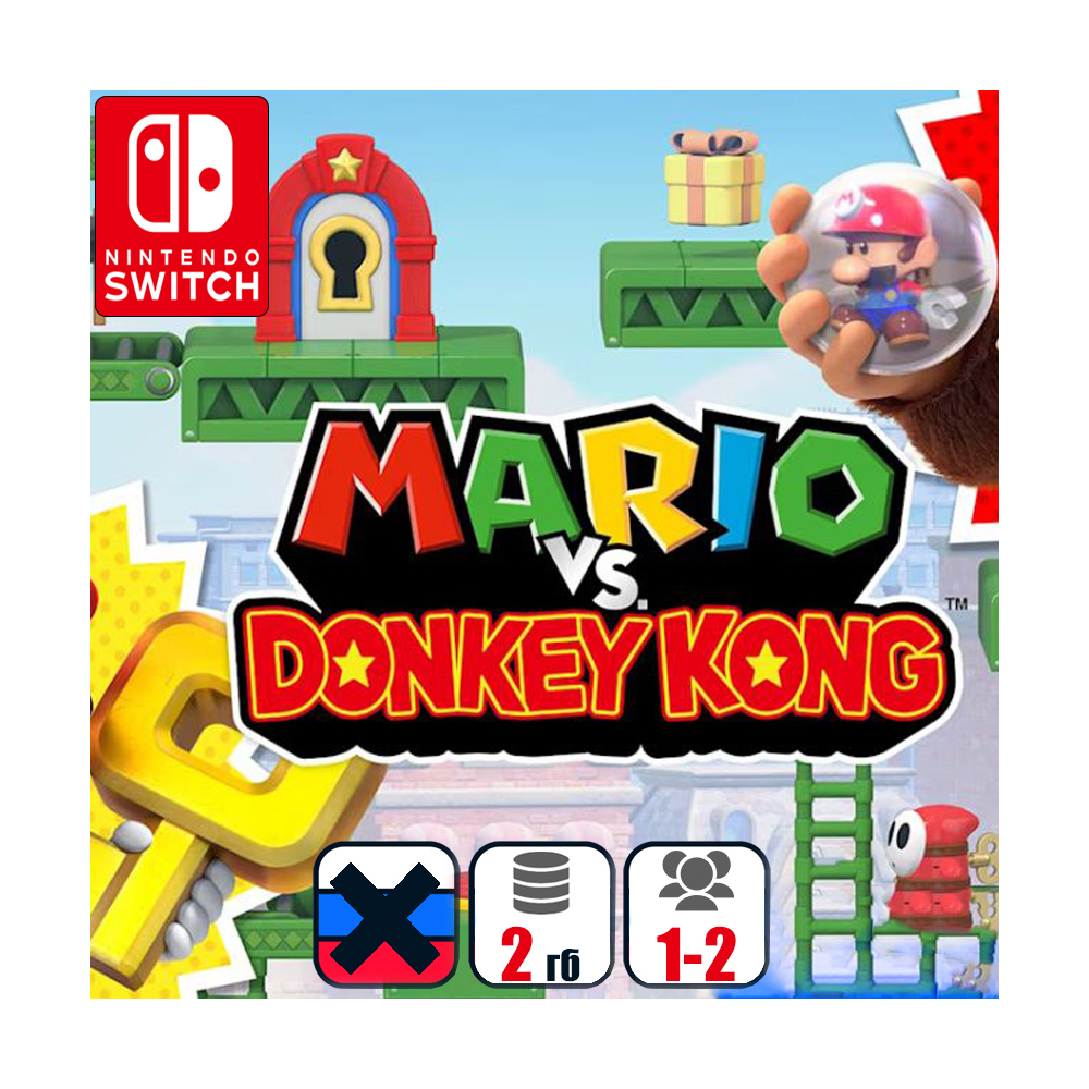 Mario vs Donkey Kong | Nintendo Switch 1/2