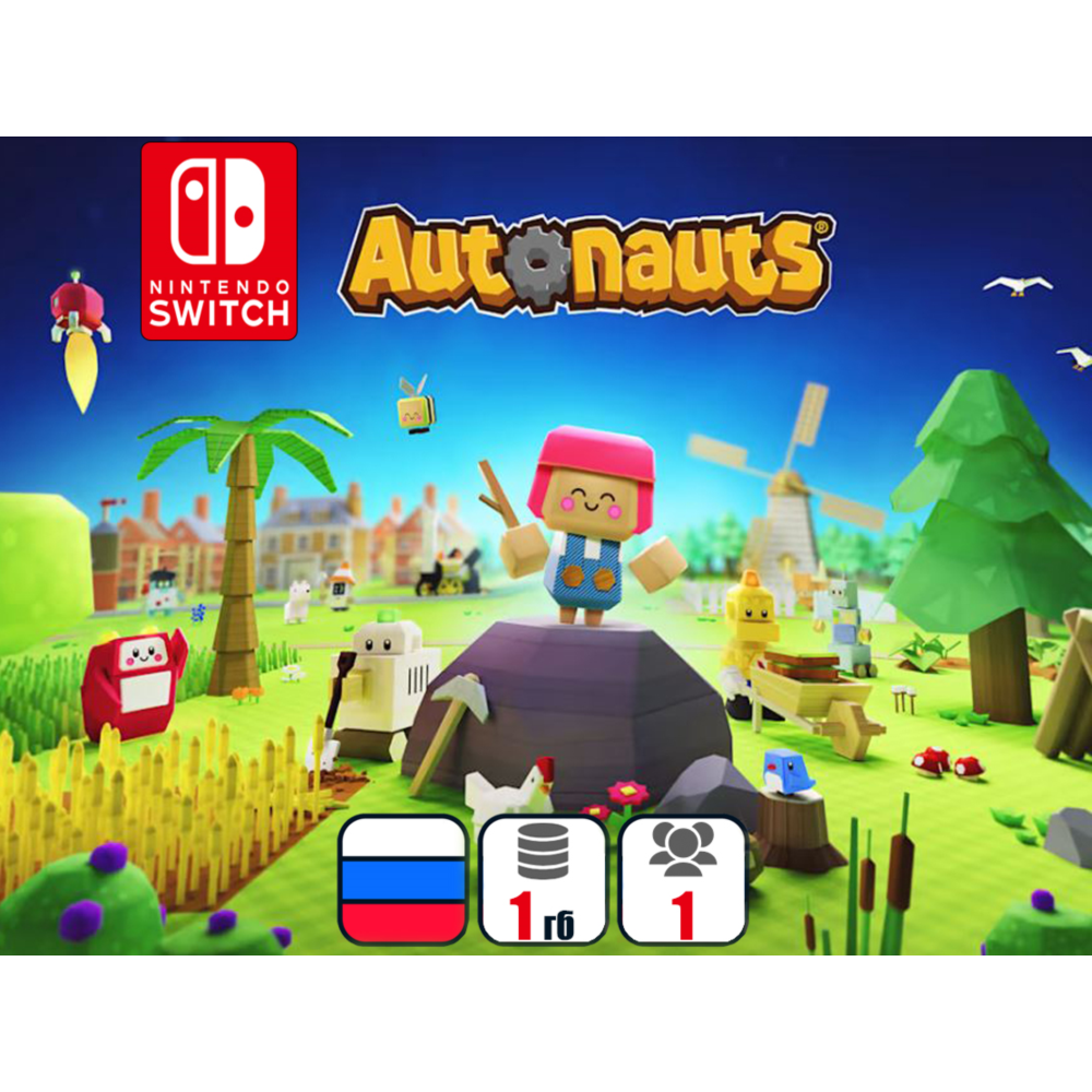 Autonauts | Nintendo Switch 1/2