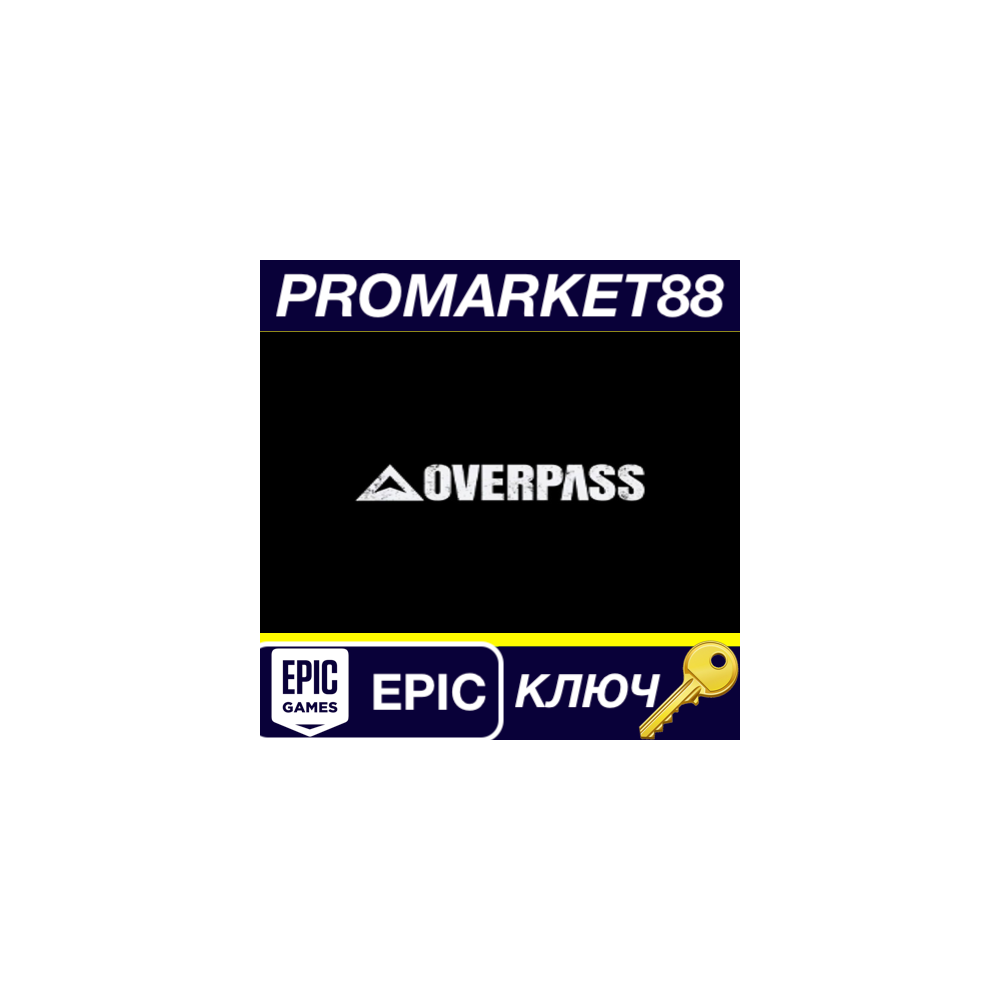 Overpass EU Epic Games КЛЮЧ ЕВРОПА