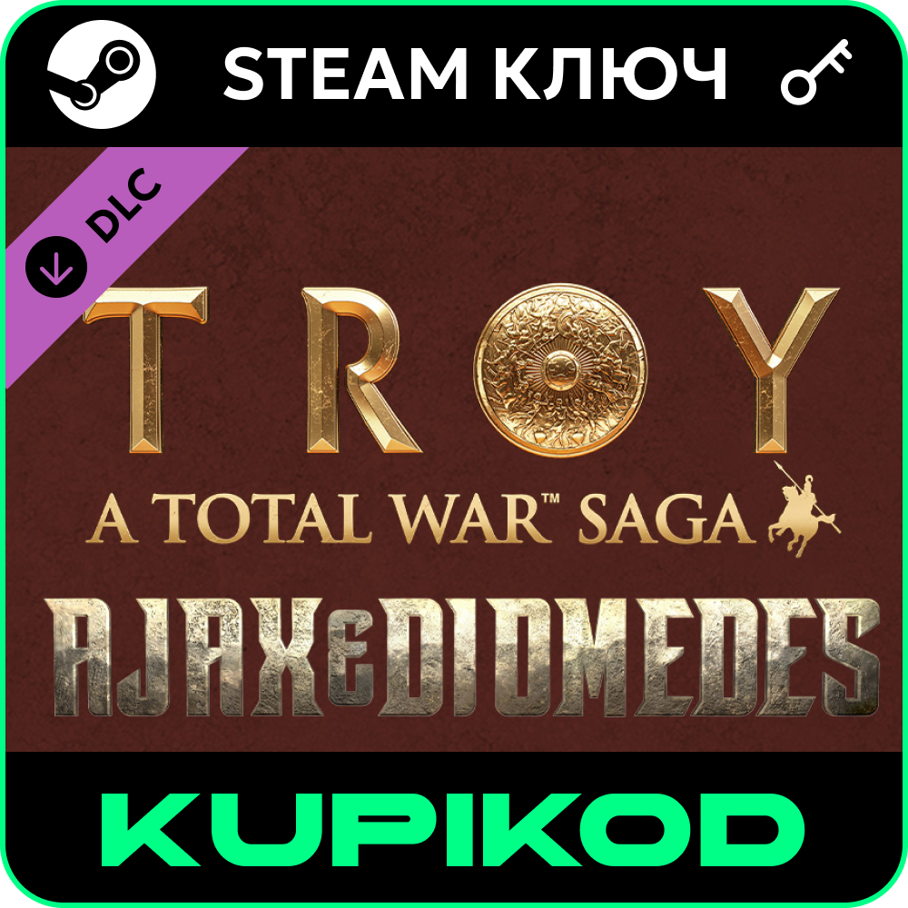 A Total War Saga: TROY Ajax & Diomedes | STEAM