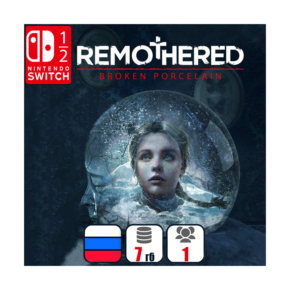 Remothered: Broken Porcelain | Nintendo Switch 1/2