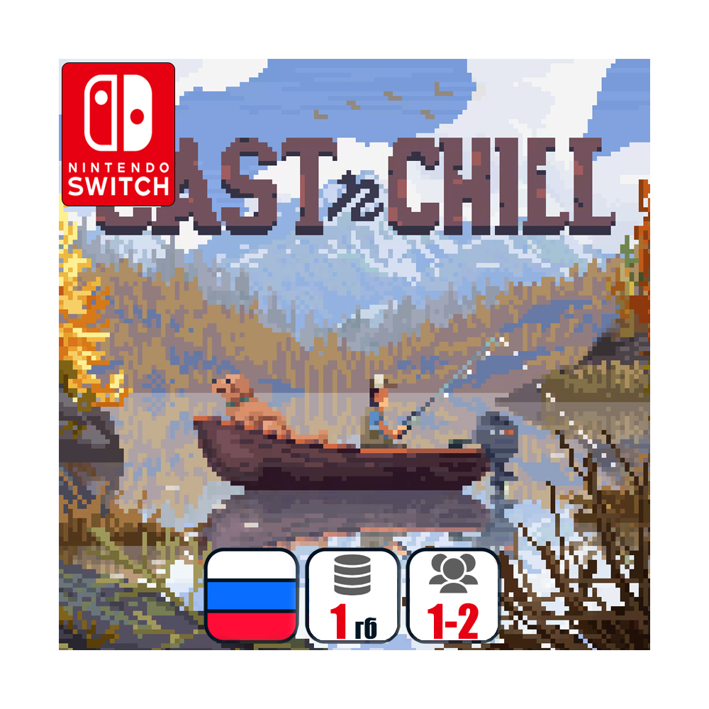 Cast n Chill | Nintendo Switch 1/2