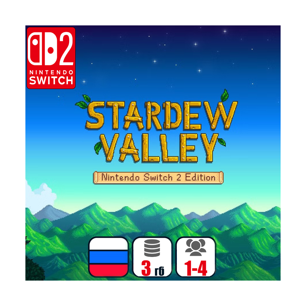 Stardew Valley | Nintendo Switch 2