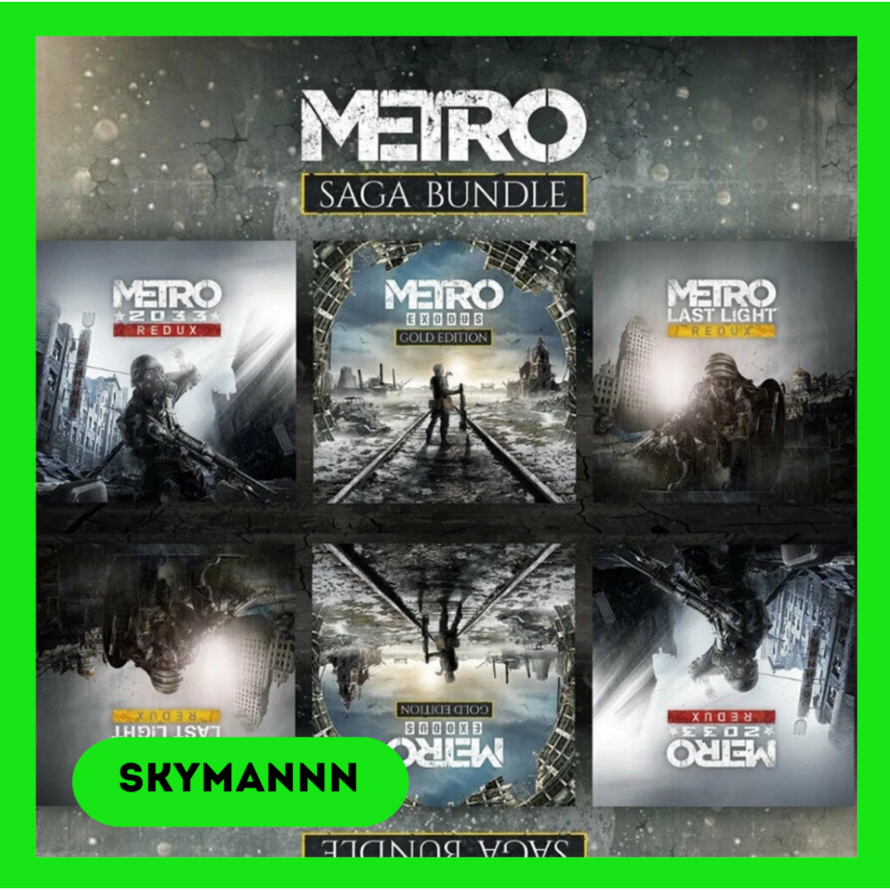 METRO SAGA BUNDLE | EXODUS GOLD XBOX ONE/ X|S КЛЮЧ