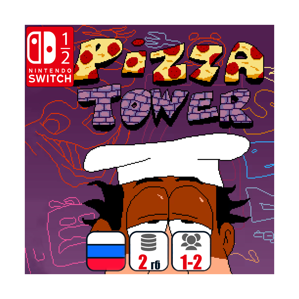 Pizza Tower | Nintendo Switch 1/2