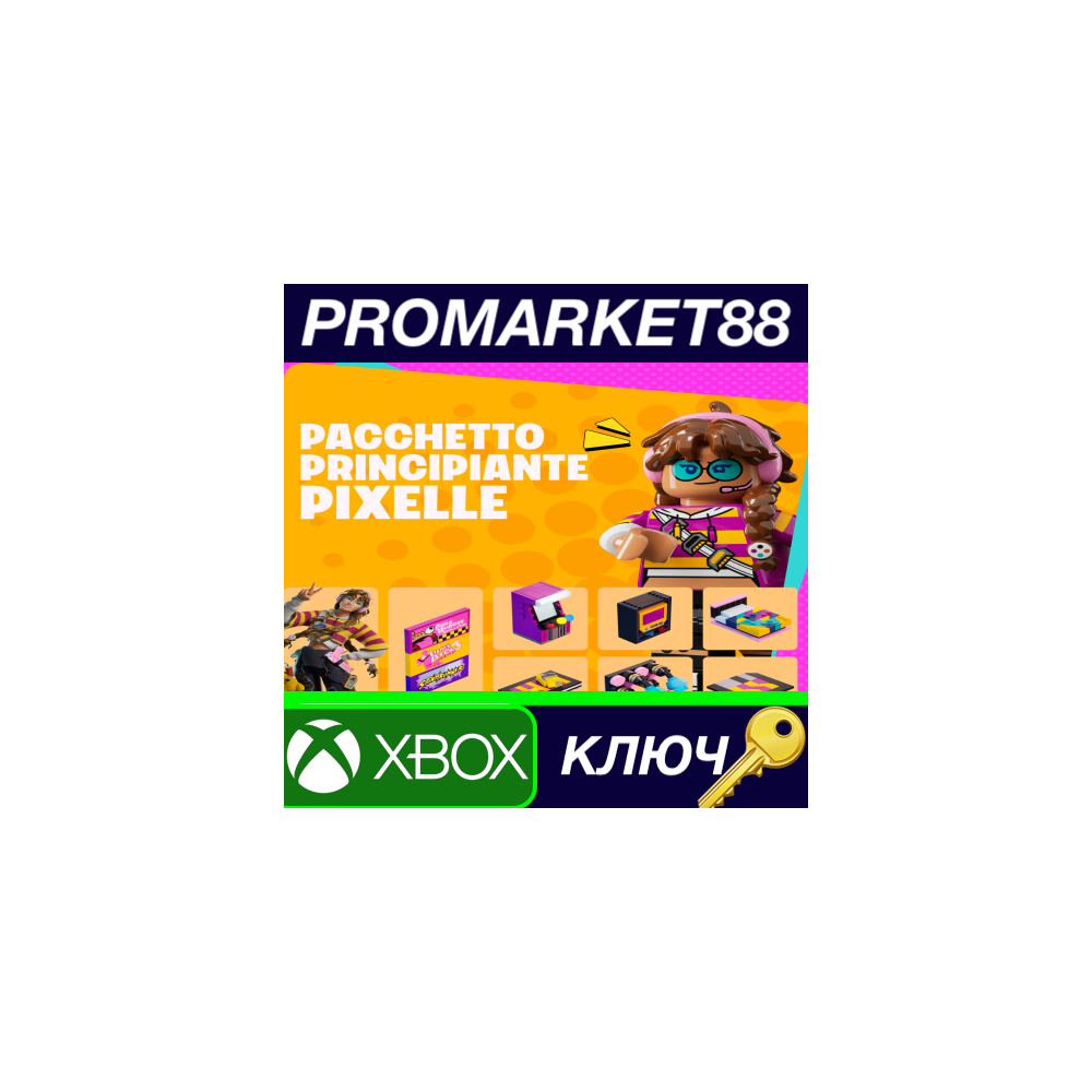 Fortnite - Pixelle Starter Pack DLC EU XBOX One / Xbox