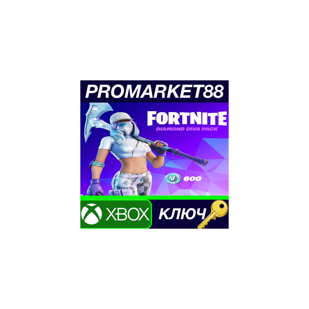 Fortnite - The Diamond Diva Pack DLC EU XBOX One / Xbox