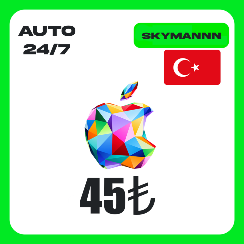 Apple iTunes 45 TL ТУРЦИЯ ПОДАРОЧНАЯ КАРТА AUTO 24/7