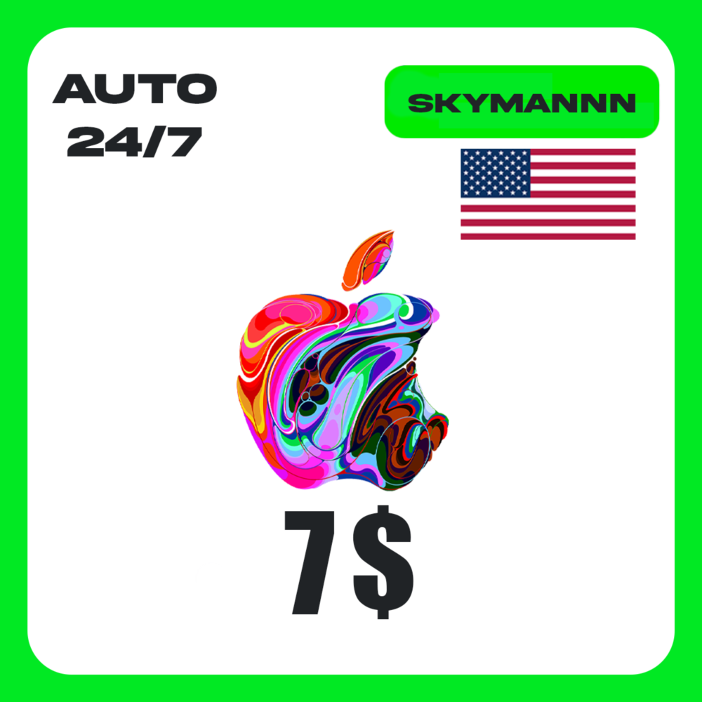 Apple iTunes 7$ USD США ПОДАРОЧНАЯ КАРТА АВТО 24/7
